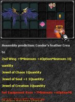 feather of condor 2.jpg feather of condor 2.jpg