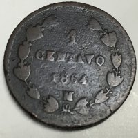 moneda-imperio-maximiliano-1-centavo-mexico-1864-cobre-D_NQ_NP_766918-MLM27065155727_032018-F.jpg